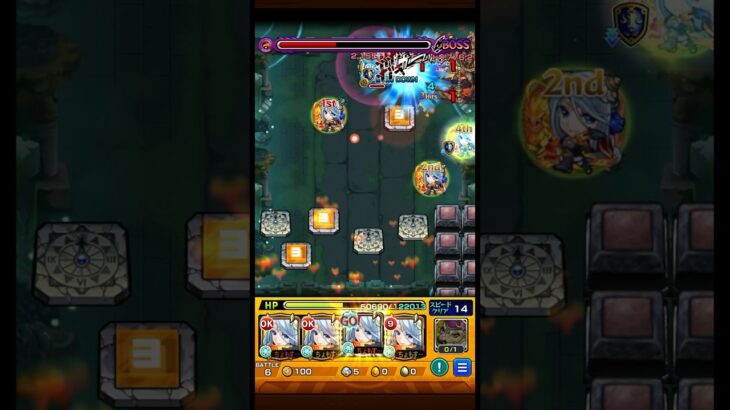 【モンスト】神獣の聖域 テンリン1 リウ・イン艦隊クリア #モンスト #神獣の聖域