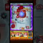 黄泉の星墓完全崩壊ソロモン使ってみた #モンスト #モンスト実況#ソロモン#shorts