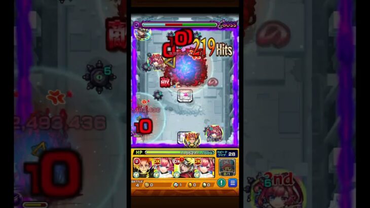 黄泉の星墓完全崩壊ソロモン使ってみた #モンスト #モンスト実況#ソロモン#shorts