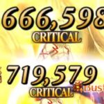 【FGO】嚇哭了，是鎖配卡大人！寶一也可以！明明都是藍綠拐，但三紅反而更痛 ?！/伊絲塔 滿加成不換人1T冠位金閃 弓職冠位研鑽戰 100★★★｜ 冠位戴冠戰：Archer