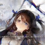 メメントモリ　シロ 縛り攻略 SRでOK！ 30-40クリア！