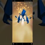 亮晶晶交換異色奈克洛茲瑪 #pokemongo #ポケモンgo #寶可夢 #色違い #shinypokemon #キラポケモン #ネクロズマ #Necrozma #傳說寶可夢 #伝説ポケモン