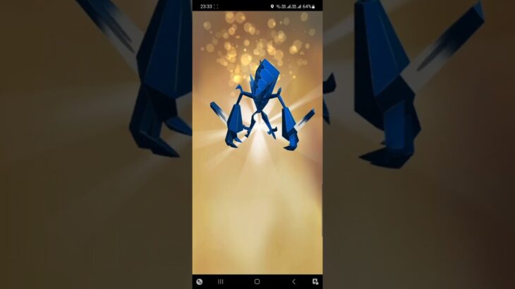 亮晶晶交換異色奈克洛茲瑪 #pokemongo #ポケモンgo #寶可夢 #色違い #shinypokemon #キラポケモン #ネクロズマ #Necrozma #傳說寶可夢 #伝説ポケモン