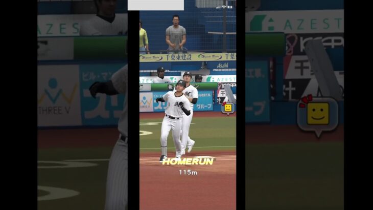 【日刊よいっち実況】プロスピ20260726ダイジェスト　#プロスピ #プロ野球スピリッツA #プロスピA #プロ野球スピリッツ