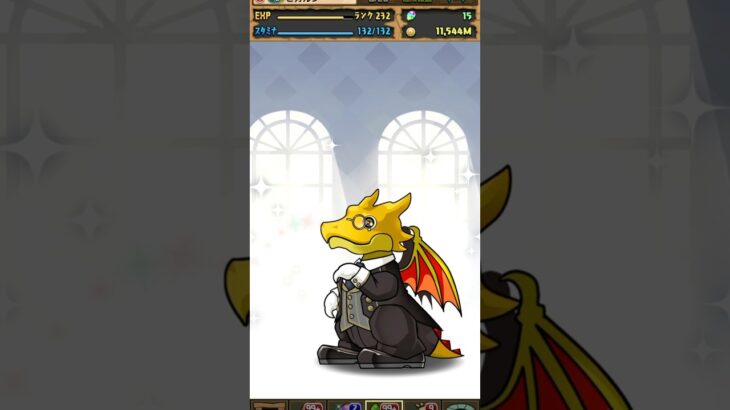 【パズドラ】続けて回すよ#ヒカルンバ #パズドラ #shorts
