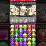 【パズドラ】サブ垢でもEXラッシュはクリア不可能ですね。