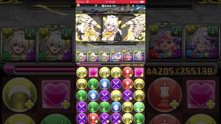 【パズドラ】サブ垢でもEXラッシュはクリア不可能ですね。
