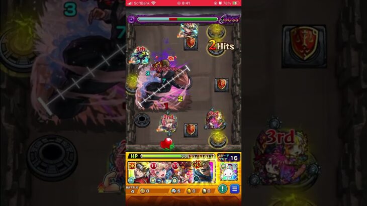ナナミンでドブカスをワンパン【モンスト】 #モンスト #ワンパン