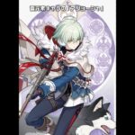 【原神】雷元素の新キャラ「アリョーシャ」が最高に楽しみな理由