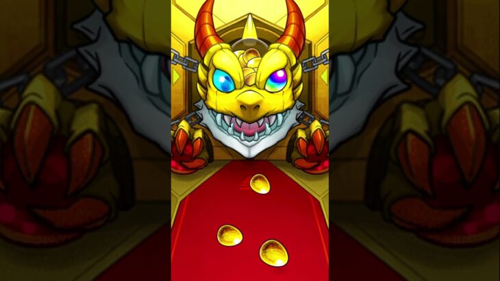 新限定 アルカ 記念10連 みんなは引いた？ #モンスト 　 #モンスターストライク