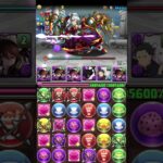 【パズドラ】12年無課金が6400万DL記念チャレンジを最速破壊する #パズドラ