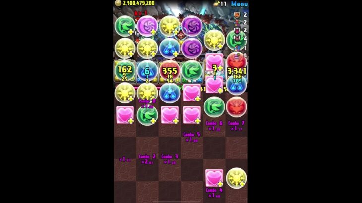超越・キオ使って パズドラ#shorts