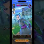 【ドラクエウォーク】ギガモン　ウルノーガ  7/12  完全オート攻略　#ドラクエウォーク #dqw #shorts #ドラゴンクエストウォーク #ウルノーガ   #ギガモンスター
