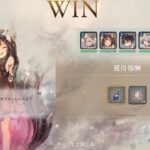 【メメントモリ】藍の塔1728〜1737階（本垢)