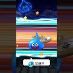 【ドラクエウォーク】天才魔法使いベロニカ装備ふくびき追加30連【オカルト式】
