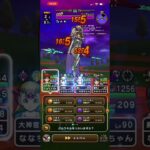 リーズレット1分以内でボコしてみた！#ドラクエウォーク#リーズレット#ドラクエ　#メガモン　#攻略