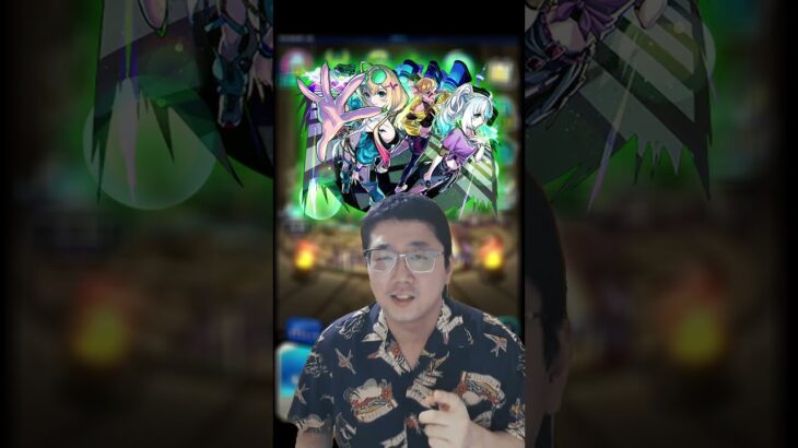 【モンスト】モンソニ新限定カレズマ（CALEzMA）発表！引くべきなのか？【BaziKnock バジノック】