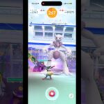 【知的障害を持つ俺の日記そらるんるん】ポケモンGO メガミュウツー　Ｘ　初ゲット