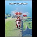 【原神】サンドローネでフレンドを怒らせる方法
