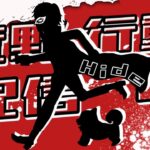 【荒野行動】初見さん大歓迎！ソロクインで今日も頑張っていく！🔥#534