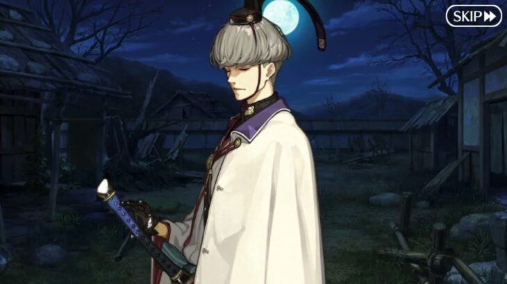 【FGO】ステンノ様と行く綱&メディア・リリィ戦【平安京】