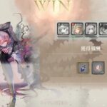 【メメントモリ】紅の塔1692〜1701階（本垢）