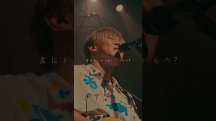 Memento mori LIVE |  #ひすいこたろう #名言セラピー #メメントモリ #Mementomori  #shorts