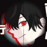【荒野行動】初見さん大歓迎！嵐の半島ソロクイン🔥#538