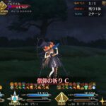 【FGO】ステンノ様と行くアビゲイル2連戦【セイレム】