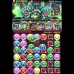 「大樹」チャレンジ！したよ　パズドラ#shorts