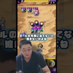【モンスト】インド版モンストで嫌いなギミックを紹介します。【StrikeWorld ストライクワールド】