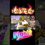「女性メンバーの珍プレーに大爆笑ｗ #荒野行動」