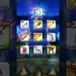 ドラクエウォークガチャ　魔王ウルノーガ　魔王の剣