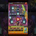 【モンスト】黎絶フォギルエ スタバーン艦隊クリア #モンスト