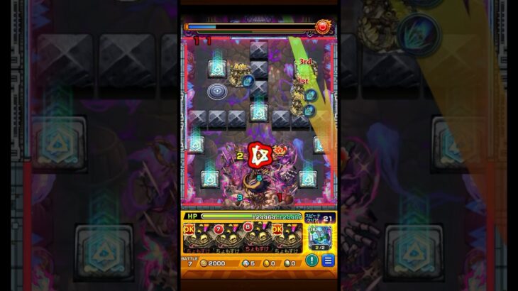 【モンスト】黎絶フォギルエ スタバーン艦隊クリア #モンスト