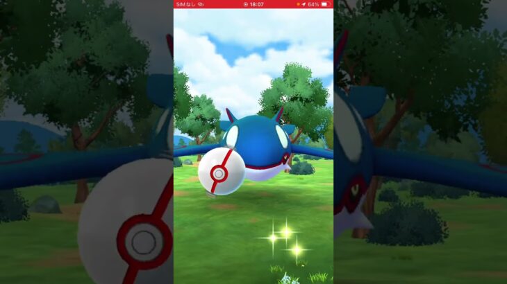ゲットの瞬間　パート3218 ポケモンgo #ポケモンgo #pokemongo