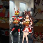 【grok】駅弁大好きパールさん# #grok #ウマ娘プリティーダービー #シーキングザパール