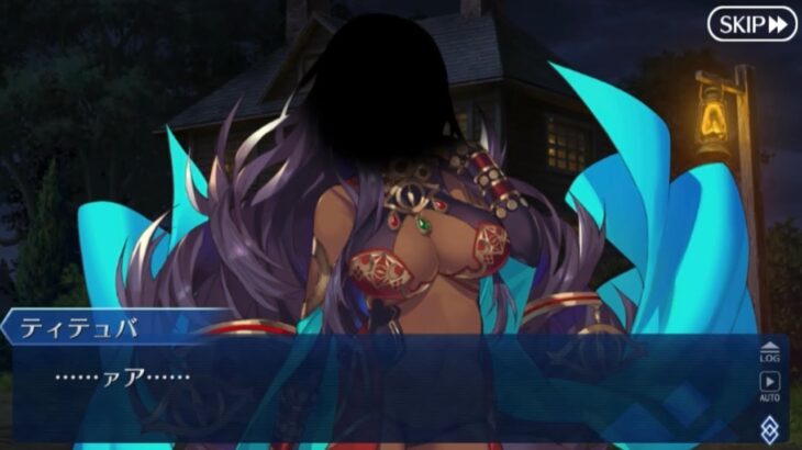 【FGO】ステンノ様と行くティテュバ2連戦【セイレム】