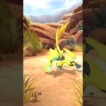 ⚡ゼラオラ入手‼️個体値ガチャ🤔✨#ポケモンgo #pokemongo #pokemongoshorts