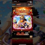 共闘冒険&デュエル夏3回目ミドル[OPTC][トレクル]