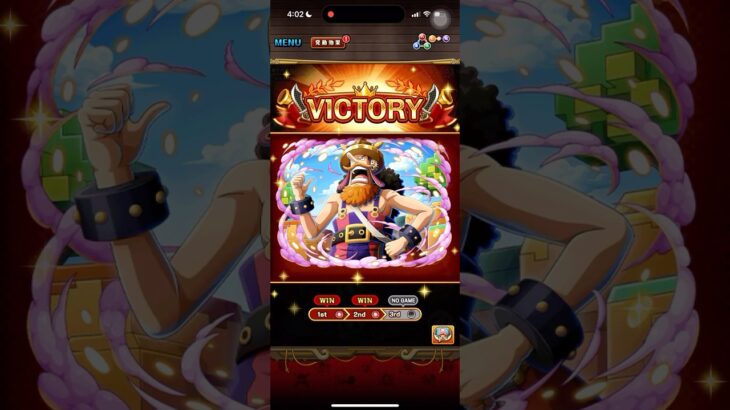 共闘冒険&デュエル夏3回目ミドル[OPTC][トレクル]
