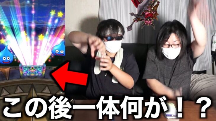 魔王の剣が諦めきれず追加ガチャ100連したら崩壊世界に連れて行かれた【ドラクエウォーク】【ドラゴンクエストウォーク】
