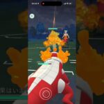 スーパーリーグ！ #ポケモンgo #ポケモンgoバトルリーグ #pokemongo #ポケモンgo対戦