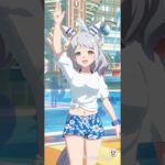 ウマ娘 プリティーダービー ヒシミラクルとウマさんぽ 夏休みver