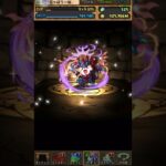 魔法石10個⁈パズドラクロス10周年記念スーパーゴッドフェスを10連した結果…#パズドラ　#パズドラクロス