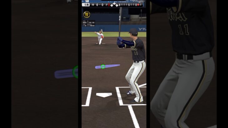 プロスピA 低迷するこのチームについに現れた”救世主”！　#プロスピA #プロ野球