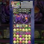 ゲイに対するリスペクトと差別意識の葛藤を語る！#shorts  #パズドラ #ゲーム #ショート