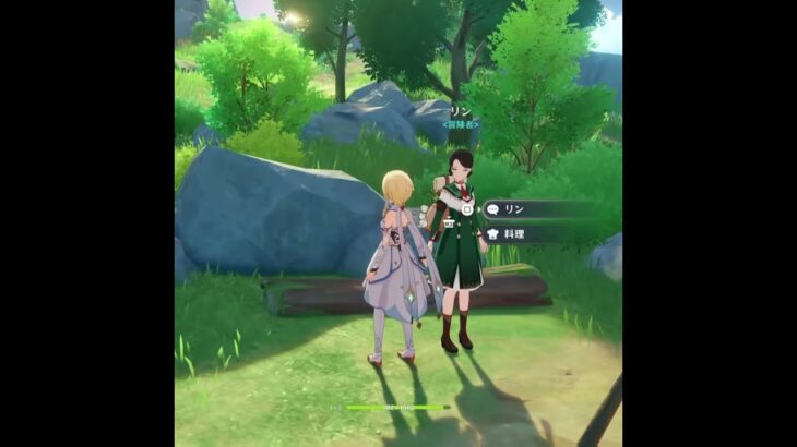 【ゆっくり実況】 原神  ショート動画１  #ゆっくり実況 #ゲーム実況 #原神