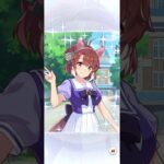 【ウマ娘】最後の無料ガチャ！#ウマ娘 #ウマ娘プリティーダービー #ウマ娘ガチャ #umamusume