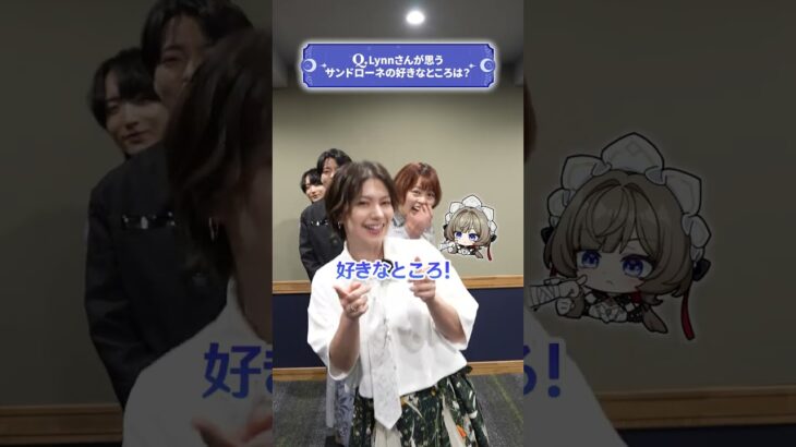 【原神】原神で一問一答！ #テイワット放送局 Extra Talk Ⅱ #shorts #テイワット放送局 #サンドローネ #原神 #原神ラジオ